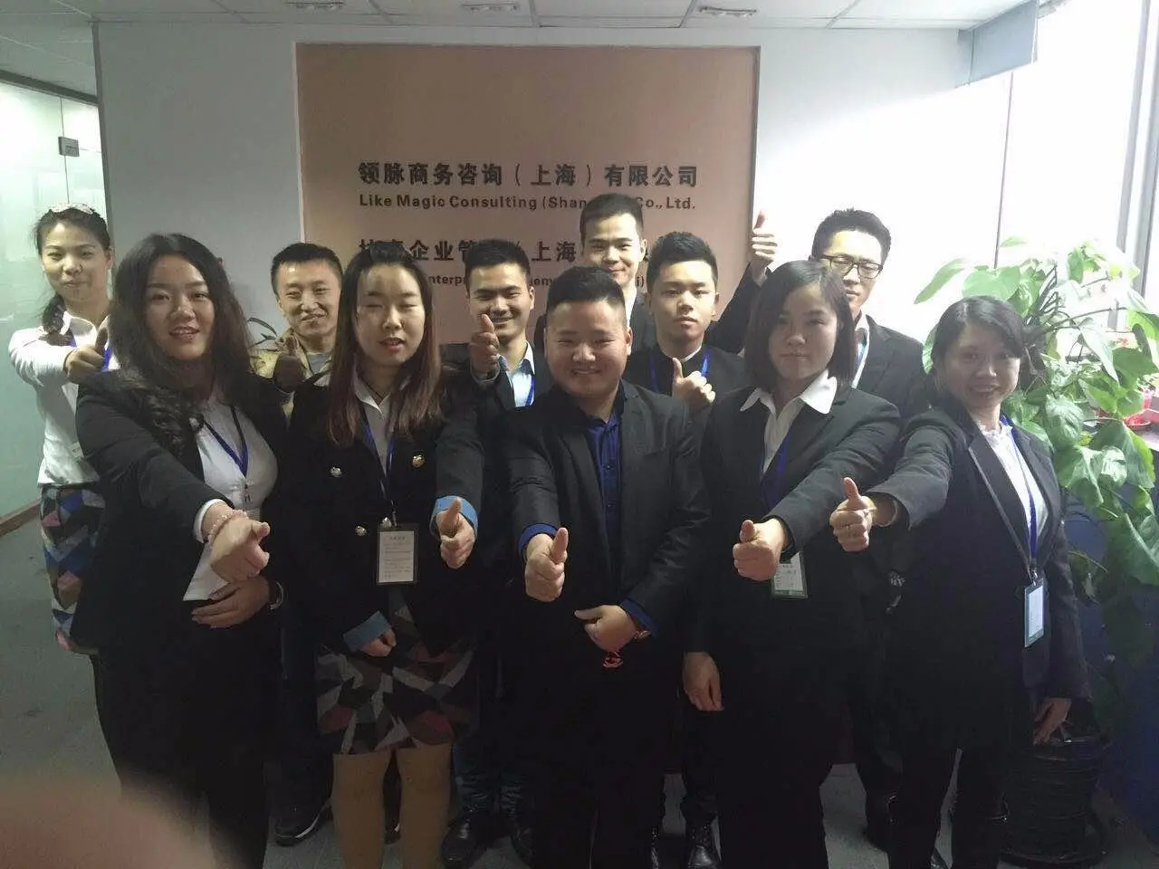专业高效的劳务派遣服务 解析长宁区劳务派遣公司的可靠选择